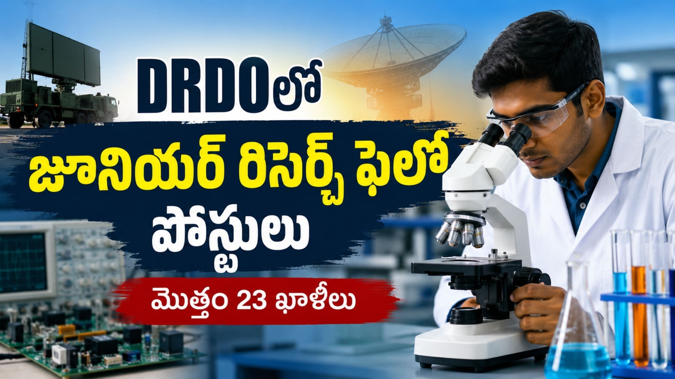 Junior Research Fellow posts in DRDO.. Total 23 vacancies.. Walk-in interviews